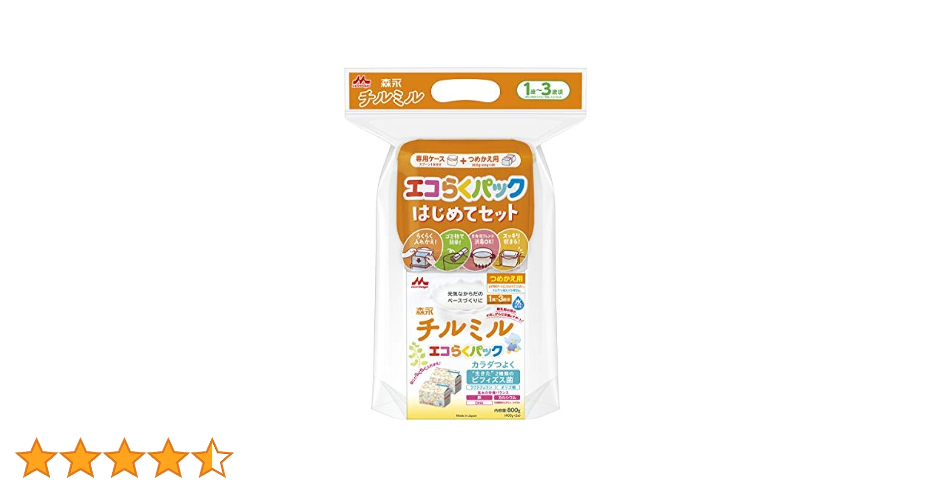 チルミル　フォローアップミルク　エコらくパック　8箱 Amazon.co.jp: 森永 フォローアップミルク チルミル エコらく